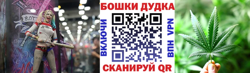 Купить наркотики Райчихинск СОЛЬ  Cocaine  Гашиш  АМФЕТАМИН  ЭКСТАЗИ  МДМА  Меф мяу мяу  МАРИХУАНА 