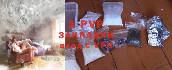 героин Абдулино