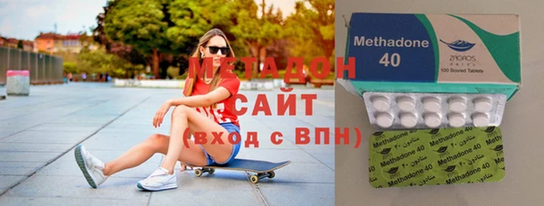 таблы Абинск