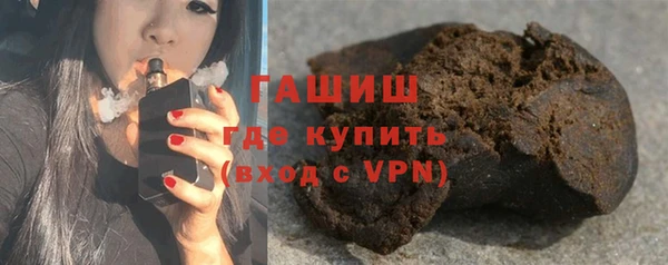 таблы Абинск