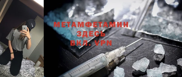 героин Абдулино
