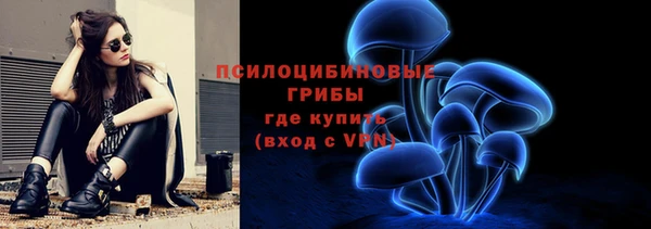 героин Абдулино