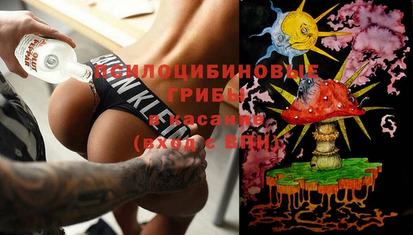 таблы Абинск