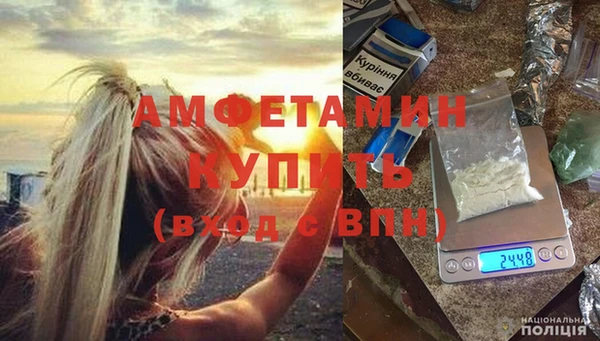 героин Абдулино