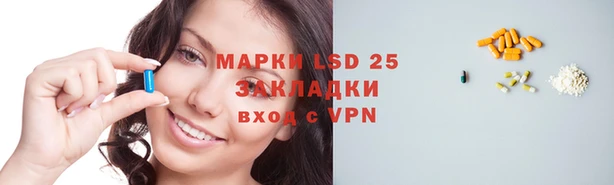героин Абдулино