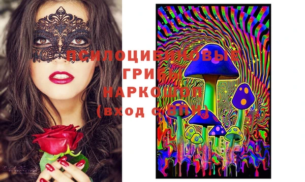 героин Абдулино