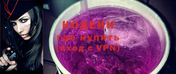бутик Карпинск
