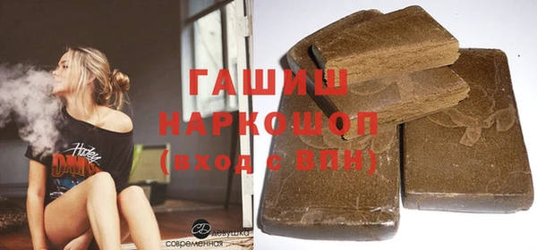 таблы Абинск