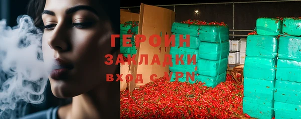 кокаин колумбия Остров