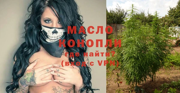 героин Абдулино